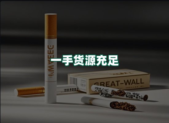 核心优势